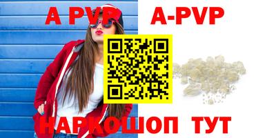 MDMA Premium VHQ Бугуруслан