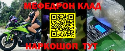 mix Бузулук
