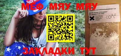 mix Бузулук