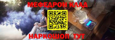 mix Бузулук