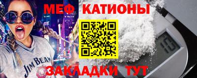 mix Бузулук
