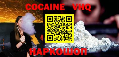 MDMA Premium VHQ Бугуруслан
