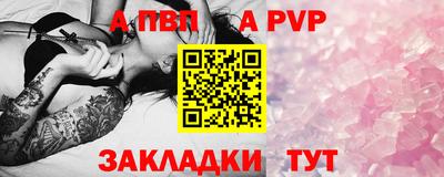 mix Бузулук