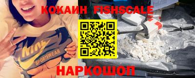 амф Будённовск