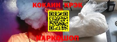 MDMA Premium VHQ Бугуруслан