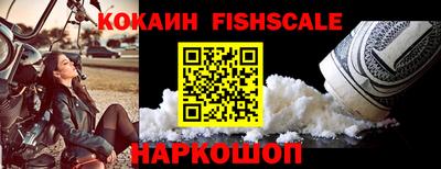 MDMA Premium VHQ Бугуруслан