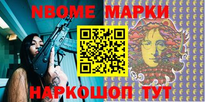 MDMA Premium VHQ Бугуруслан