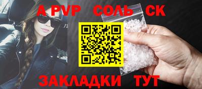 MDMA Premium VHQ Бугуруслан