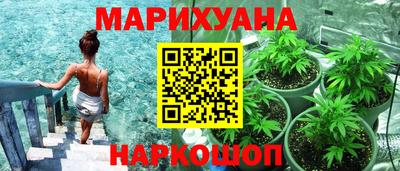 MDMA Premium VHQ Бугуруслан
