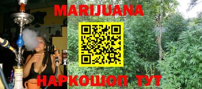 MDMA Premium VHQ Бугуруслан