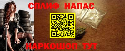 mix Бузулук