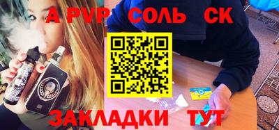 mix Бузулук