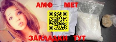 MDMA Premium VHQ Бугуруслан