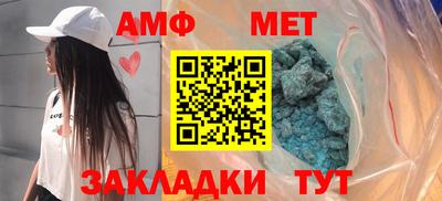 mix Бузулук
