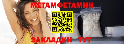 MDMA Premium VHQ Бугуруслан