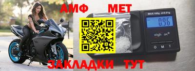 mix Бузулук