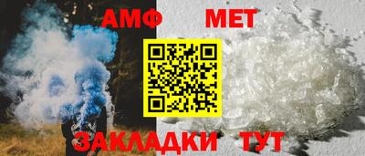 MDMA Premium VHQ Бугуруслан