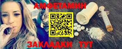 MDMA Premium VHQ Бугуруслан