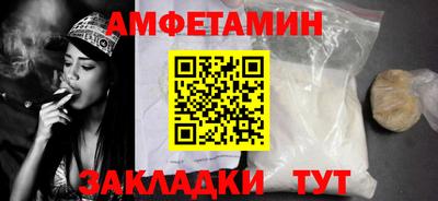 MDMA Premium VHQ Бугуруслан