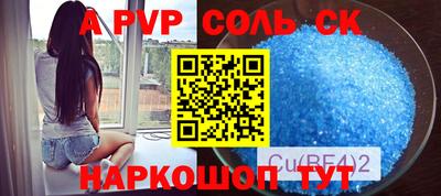 mix Бузулук