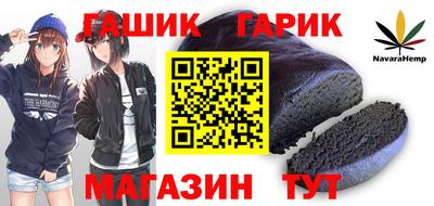 mix Бузулук