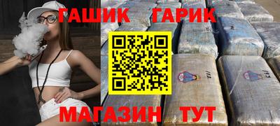 MDMA Premium VHQ Бугуруслан