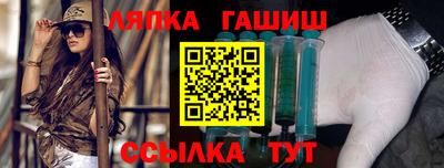 амф Будённовск