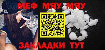 mix Бузулук